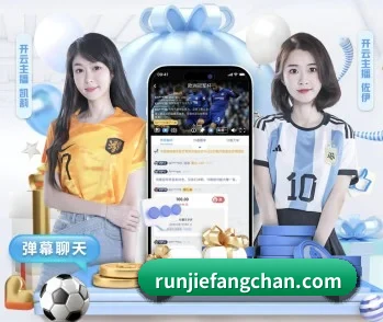 ag网站的故事